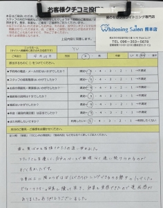 【歯茎が下がってくる原因】
