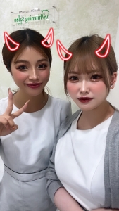 【メンテナンス】