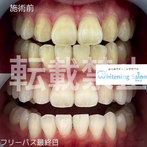 【今月も残りわずか！】
